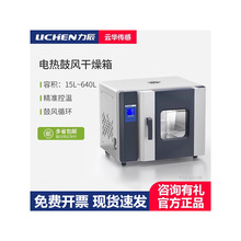 �����a��늟���L�����乤�I��ոߵ͜�ԇ���LC-101-1B 202-00B