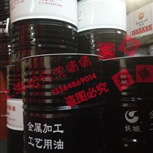 �L����M0010ĥ���� �L��M0010����ĥ���� ĥ������㊴� ����Һ