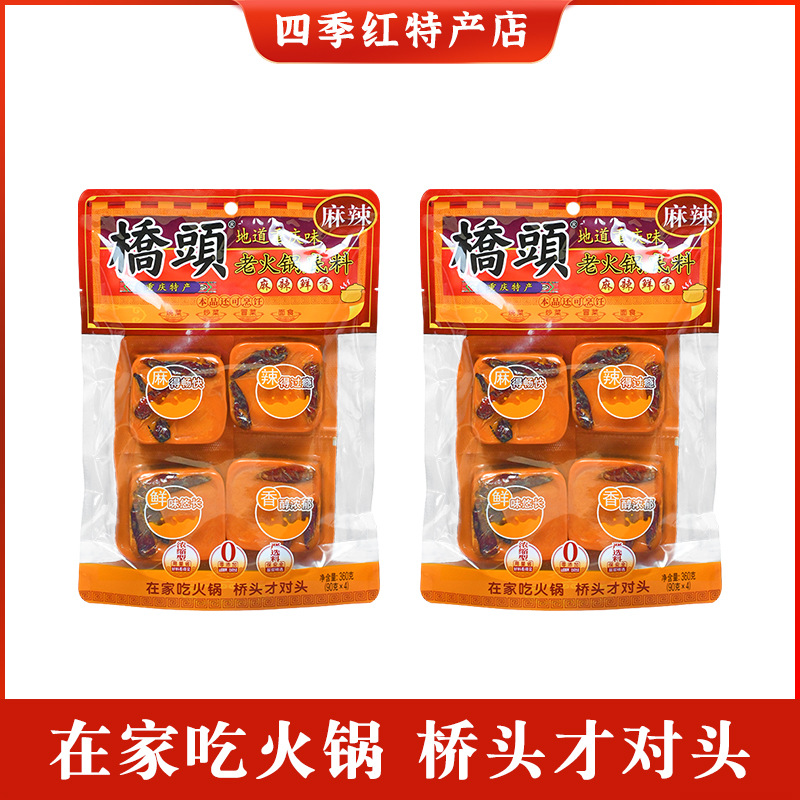 차오터우 옛전골 [매운맛] 360g*2봉