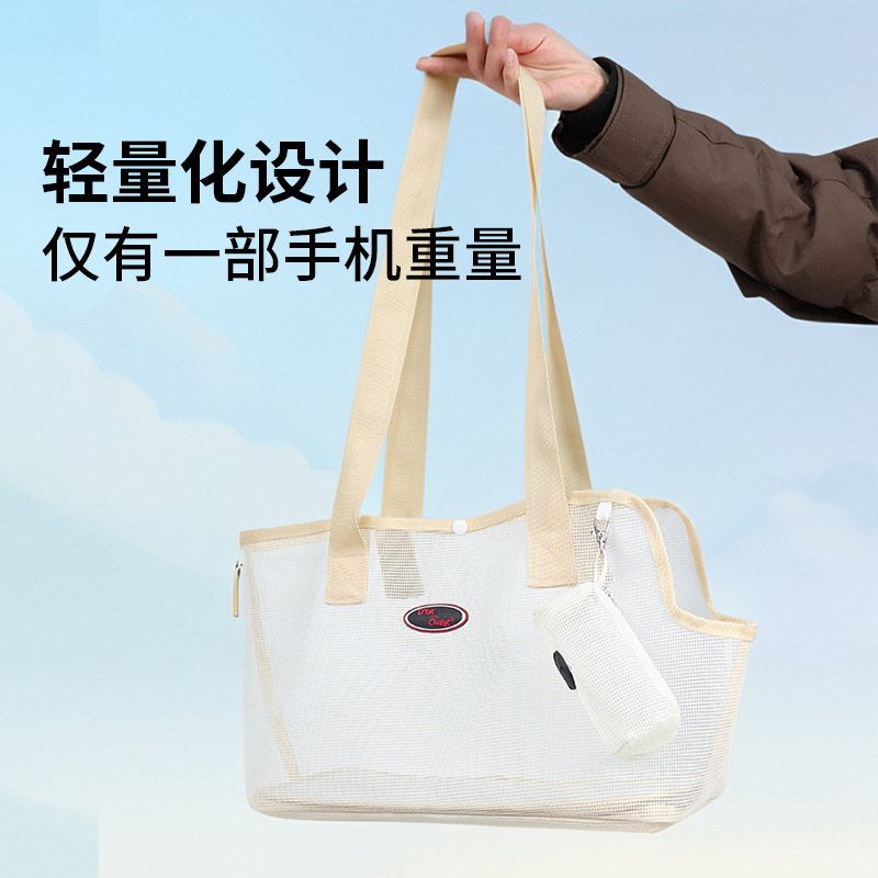 Nuevo producto transfronterizo, bolsa para mascotas diagonal, mochila transpirable de verano para perros y gatos, bolsa de transporte para salir, bolsa para gatos transpirable para perros pequeños y medianos