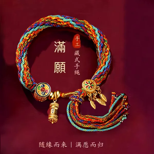 Xizang Colorful Rope Braided Reincarnation Hand Rope Animal Year Hand Ornaments Hand-Woven Ethnic Style Xizang Cotton and Linen Red Rope