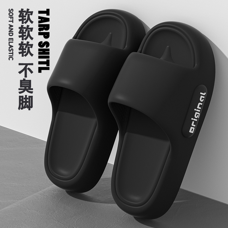 검은색