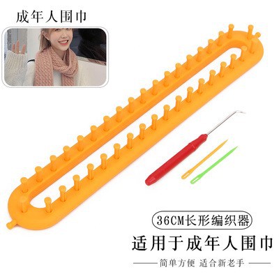 Directo de fábrica bricolaje bufanda hilo mano bricolaje bufanda tejida color de frijol mano línea mezclada leche algodón palo puntada