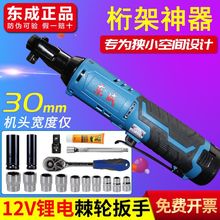 �¿�90��ֱ��늄Ӱ��ֽ����늼�݆�����늿�����̨��������¿�