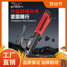 ������늚⺸���Q늺��Q�Ӻ����Qˤ�����͸ߜ��¿���C늺��A�Q��