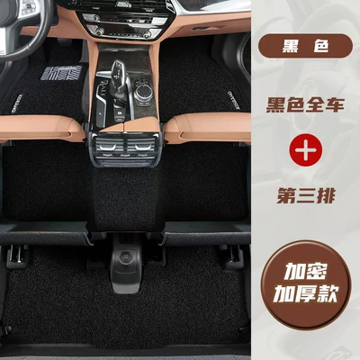 mat, single piece for the driver's, Universal Foot Pad - full-set-three-rows-pure-enjoyment-series-black