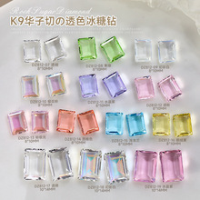 K9��Ʒ�A��������荱��W���͸��ˮ���L��ֱ�Ǳ��ǙE�Aָ���b�Ʒ