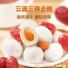 ���l�͵�ľ�̗��A�ğo�����җ������b 500g���eС��ʳ