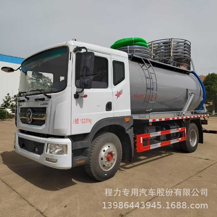出口中亚欧三东风多利卡15立方吸污车吸粪车管道疏通车厂家直供