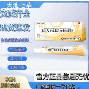 ����߲����Ƥ�w���o���ؽM�˸ɔ_�ر�Ƥ���L���ӬF؛һ�����l