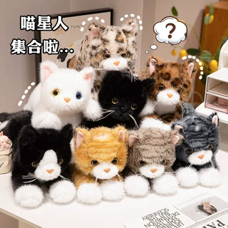 跨境仿真猫咪公仔可爱毛绒玩具小猫玩偶儿童安抚布娃娃女生日礼物
