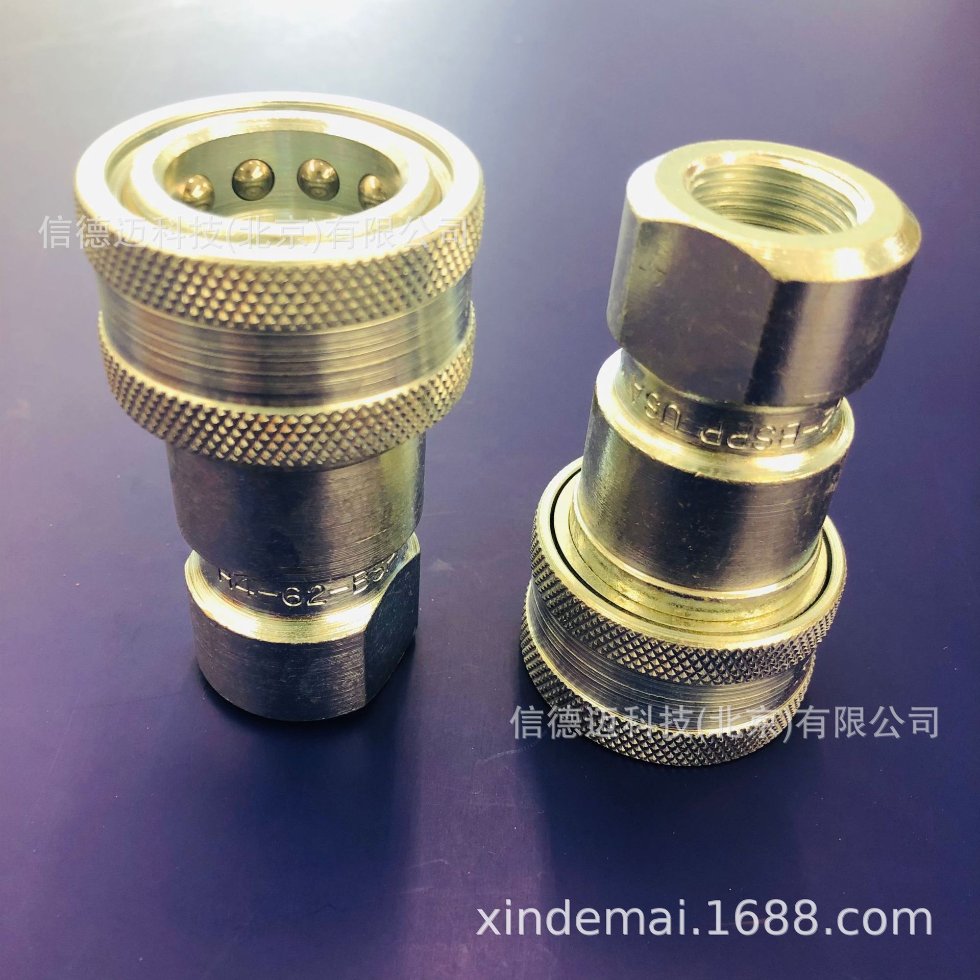 Parker 快速接头 H4-62-BSPP