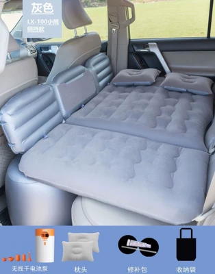 Universal Sleeping Tool for Sedan — Vehicle-mounted inflatable bed - white-and-orange-round-dry-battery-pump-lx-100-bear-gray-without-head-protection