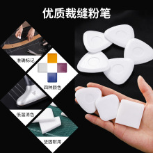 ��ɫ���۷��b�ÿp�x�cλ�����������Ϻ������βÿp����ӛ̖����Ƭ