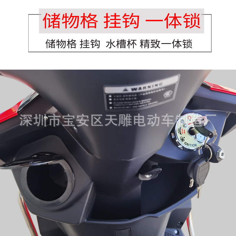 Nuevo Yongxin Shangling pedal motocicleta coche completo puede ser licenciado combustible 125c nacional cuatro inyección eléctrica ahorro de combustible para llevar hombres y mujeres