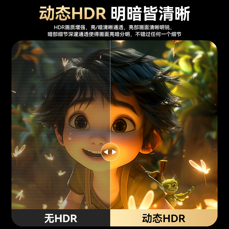 メーカーtype-c-hdmiケーブル8k 60hz携帯電話パソコンとスクリーンケーブルC to hdmiケーブル4k 240hz|undefined