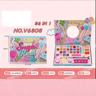 E-Commerce Export Cross-Border Sugar Rush 36-in-1 Makeup Set 72 Pieces Candy Style Makeup Sweet Style