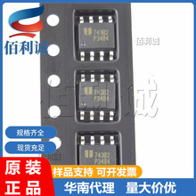 EUP3484DIR1 SOP-8��Ƭ ��ѹ��DC-DC�任�� EUTECH/���� EUP3484