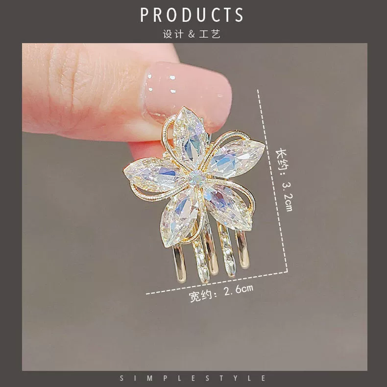 Elegant crab pin, hair accessory, sophisticated bangs, children's cute hairgrip, flowered