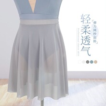 �赸����ȹ��ȹŮ��ɫ�ļ�������ȹ�����赸���ɾo��ȹ���w����ȹ