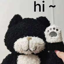 日本茶米猫玩偶公仔治愈系陪伴娃娃床搭子毛绒玩具儿童女生抱枕