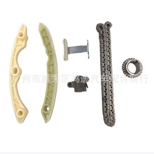 SA00-12-730适用于海马484Q海马骑士正时链条套装正时修包