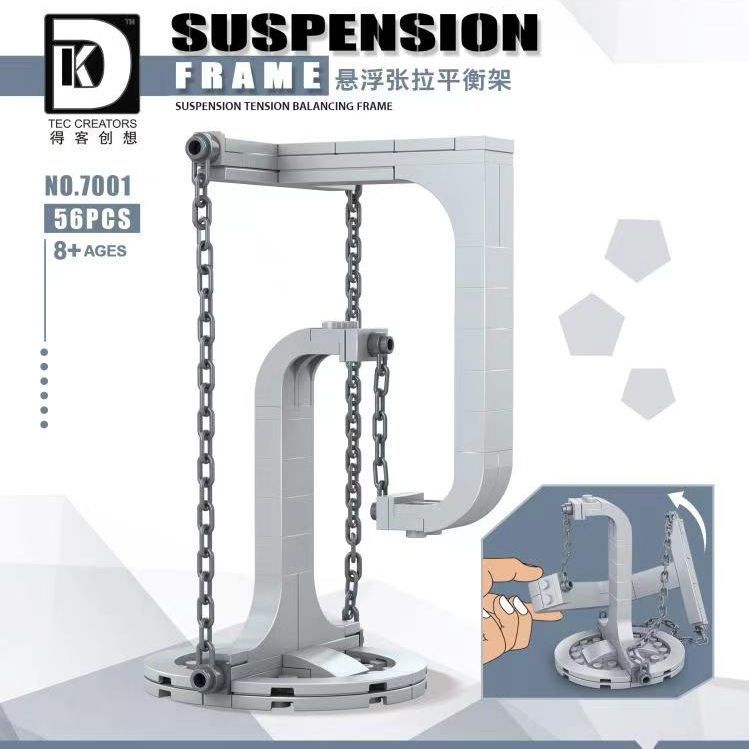 創意拼裝平衡架積木 微顆粒懸浮反重力結構擺件積木玩具7000-7001