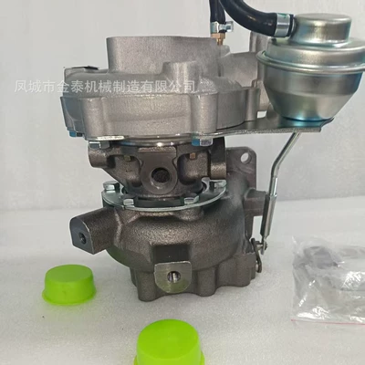 14411-62t00 14411-51n00, Supercharger