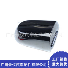 �������ִ�����������С���Ű��ָ�83652-2P010 83662-2P010