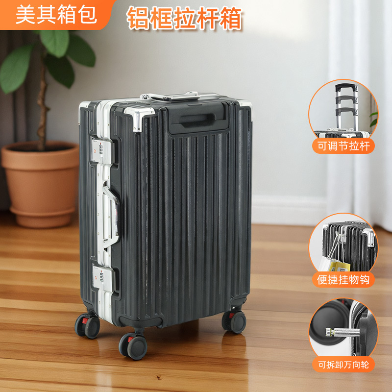 Factory Direct Sales Aluminum Frame Travel Suitcase, Thickened Luggage Case with Silent Universal Wheels and Tsa Combination Lock Factory Direct Sales Aluminum Frame Travel Suitcase, Thickened Luggage Case with Silent Universal Wheels and Tsa Combination Lock