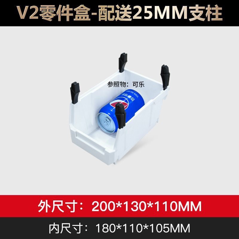 La caja de piezas colgantes se puede ensamblar caja de material de caja de almacenamiento caja de herramientas de plástico caja de hardware de plástico caja de almacenamiento de exportación