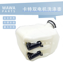 ���C��܇��� �m����ھ�C�����p늙Cϴ��� ��ˮ�� ��Ʒ�|���l