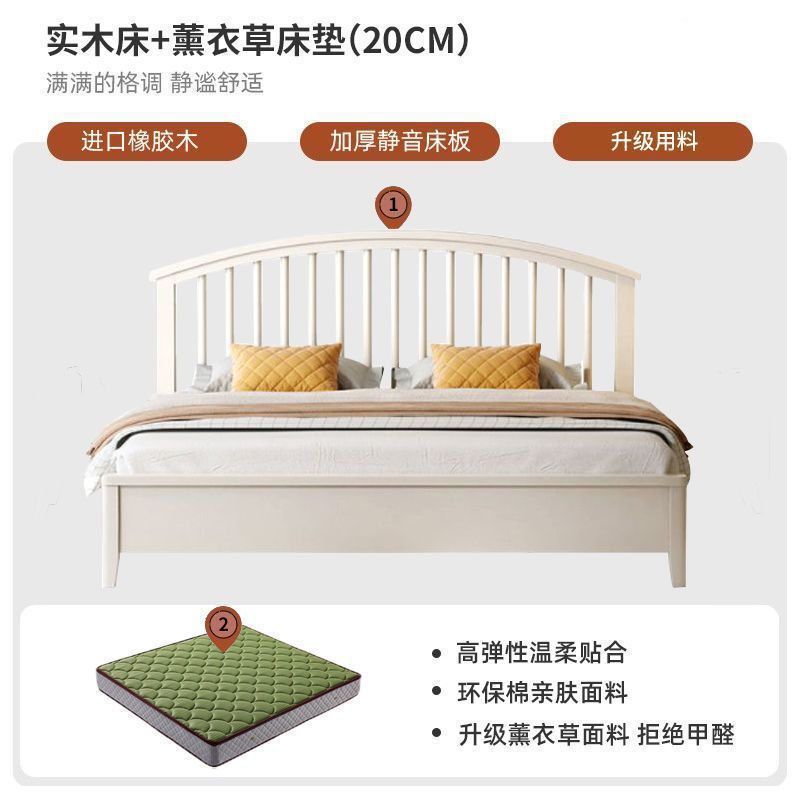 北欧全实木床温莎床奶油风现代简约1.8单人床1.5m民宿ins风公主床|undefined