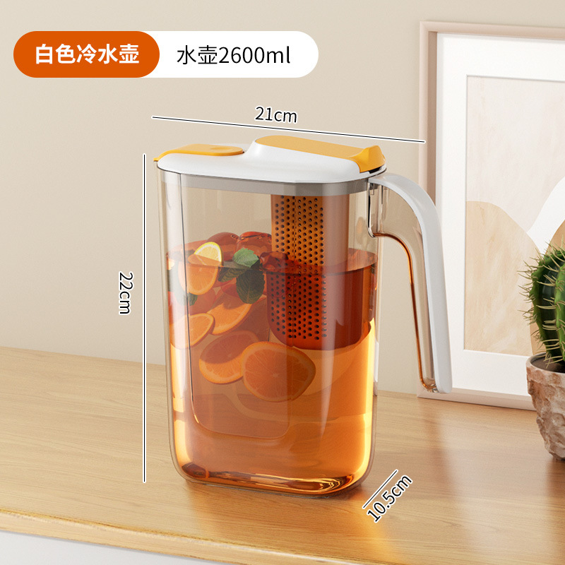 업그레이드된 차 누출 모델 - 흰색 2600ml - 단일 냄비