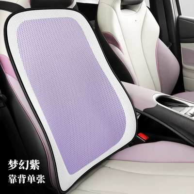 cushion, Modelə uyğun (Original) oturacaq örtükləri - nnny-dream-purple-backrest-sheet-1111