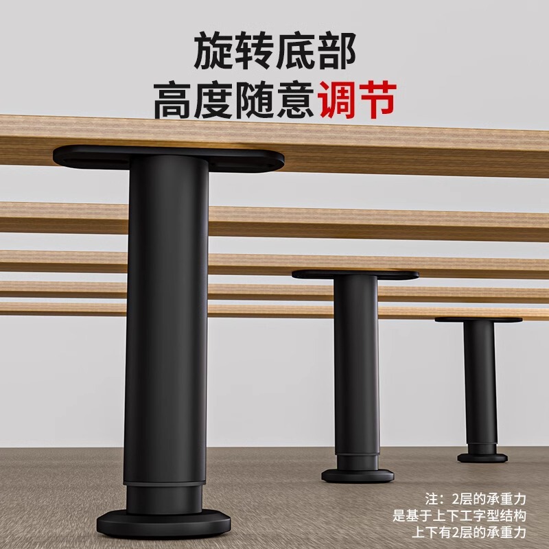 Bed Plate Support Frame Bed Leg Support Foot Bed Frame Bottom Bearing Holder Rows Frame Adjustable Support Rod Heightening Column