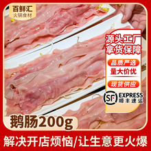 200���Z�c���ʳ�������r�Z�cð�˟������������������C�������l