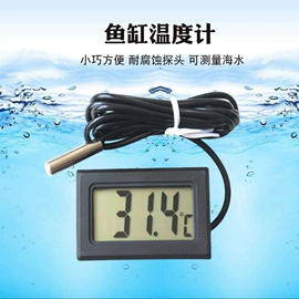 温湿度计;玻璃温度计;比重计