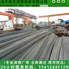 �߈��h�S�U�F���չ�˾�߃r���ո�U���I�Fģ���F䓽��F��߅����