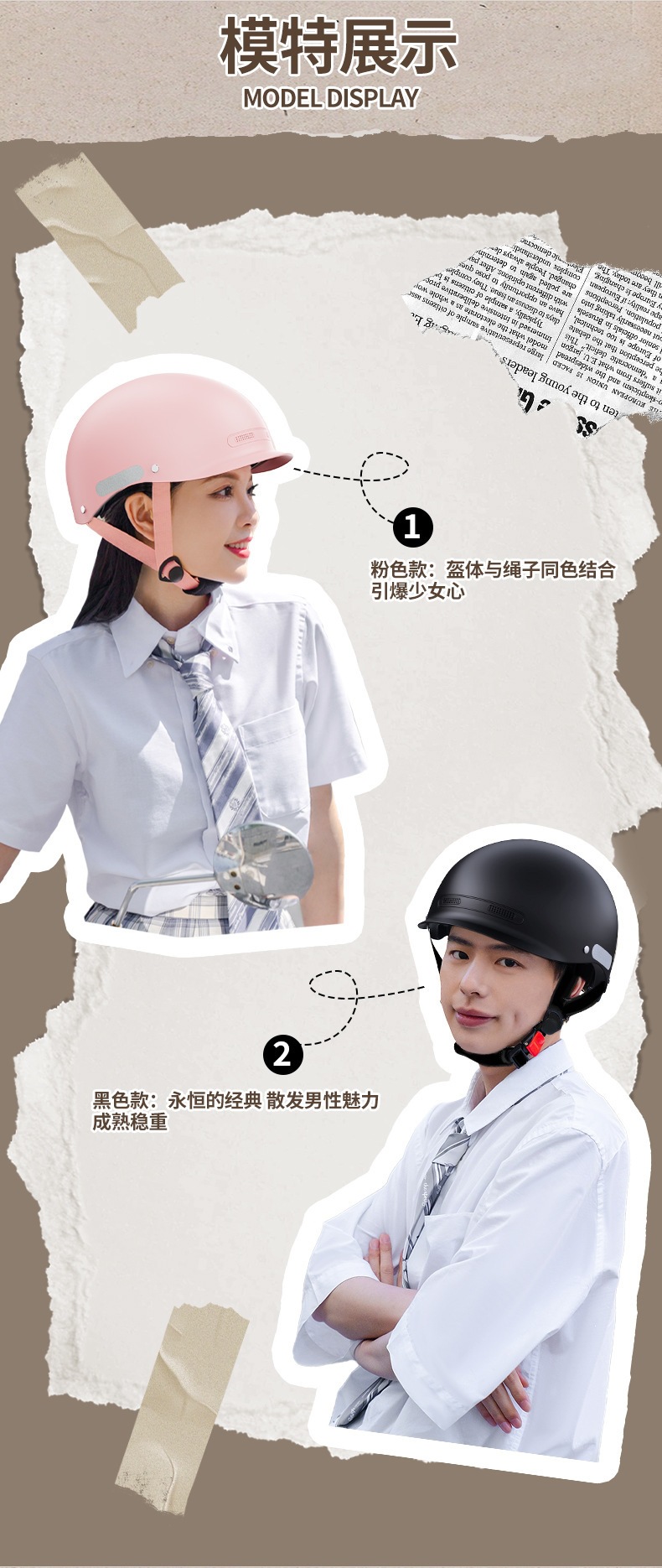 A3 New National Standard 3C Certified Electric Motorcycle Helmet for Men and Women, Summer Half Helmet, Korean Electric Scooter All-Season Safety Helmet