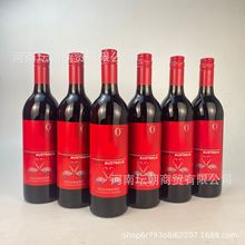 澳大利亚原瓶进口爱心大红鹳无醇葡萄汁零度脱醇红酒婚庆宴请送礼