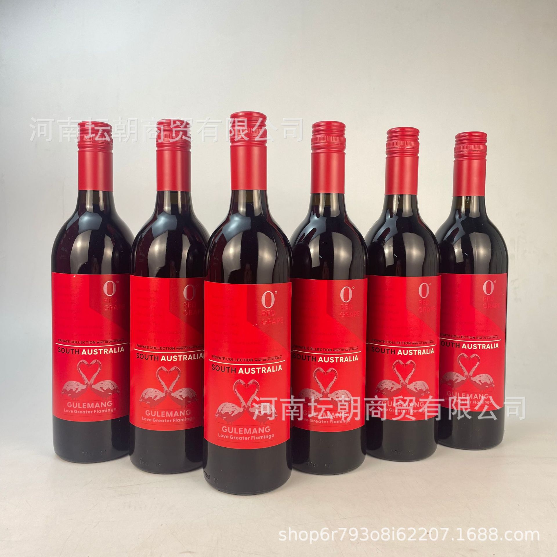 澳大利亚原瓶进口爱心大红鹳无醇葡萄汁零度脱醇红酒婚庆宴请送礼