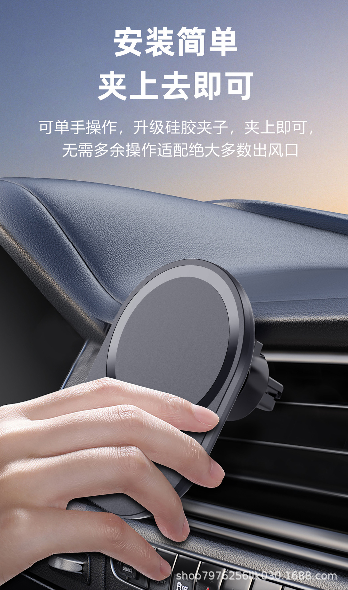 15W Magnetic Car Wireless Charger Navigation Bracket Car Wireless Charger Car Charger Magnetic Wireless Charger