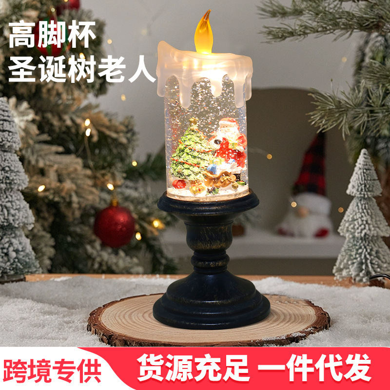 クリスマス装飾キャンドルクリエイティブ風ランプオーナメントオルゴールライト雪オルゴール少女の誕生日プレゼント|undefined
