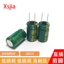 680uf25vƵ10*1325v680uf