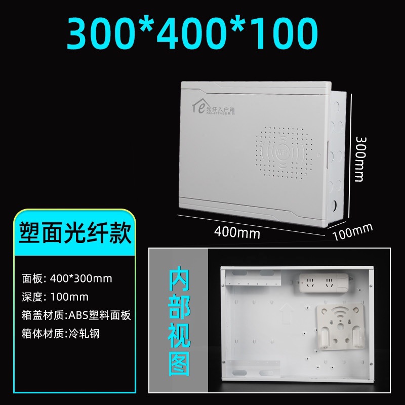 300*400 가정용 가벼운 플라스틱 고양이 스탠드 독점 모델