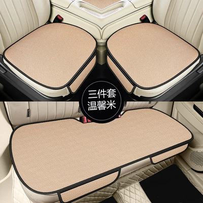 Seat cushion, seat cover — wholesale car cushion four seasons - ice-silk-warm-rice-with-hook-three-piece-set
