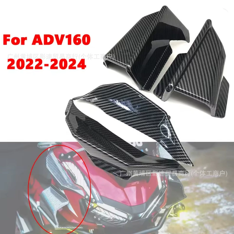 Honda, совместимый модифицированный аксессуар, 22–24 года