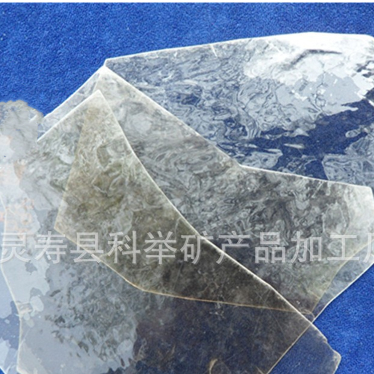 云母粉大片岩片油漆涂料橡胶油田钻井用天然合成云母复合厂家现货