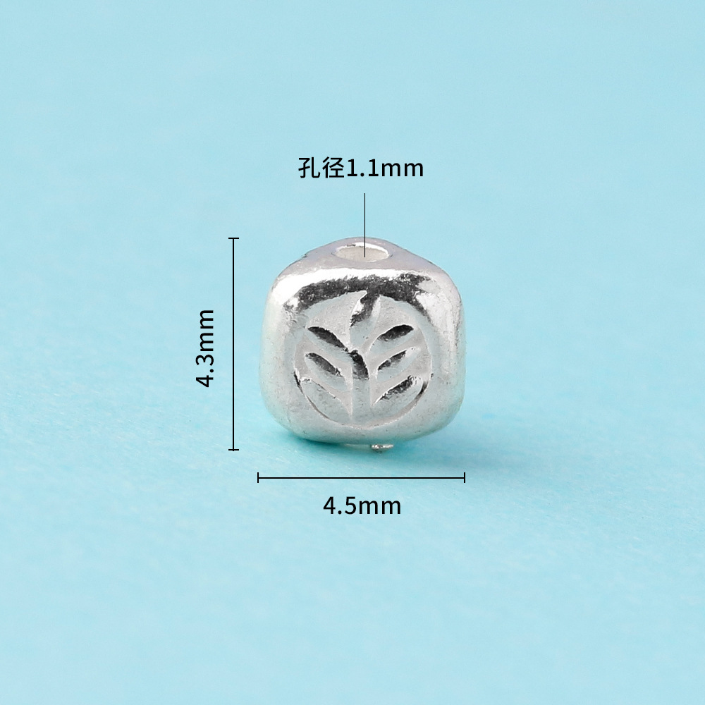 C model silver